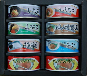 y ʋl ӂ牮 ̏S ʋl 8 Zbg ܖ3N ۑH H yY Ε  ̓