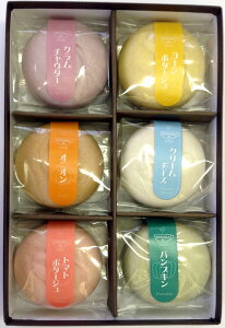 Œ X[v ӂ牮@MONAKA.de.soup( iJ f X[vj6@oYj j  ɐlC@ʐ^bZ[WJ[h쐬 jv[g g}gX[v IjIX[v o