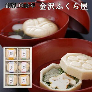 z ӂ牮@΂z Œ 6 j oɐlC@ʐ^bZ[WJ[h쐬 n o Mtg Ε yY A v[g ̓ N l