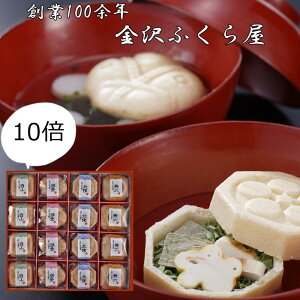 yʐ^J[hzyz10Zbgzӂ牮  z Œ 16 oYj j o  oYj ɐlC n Ε Ε v[g N lC 2