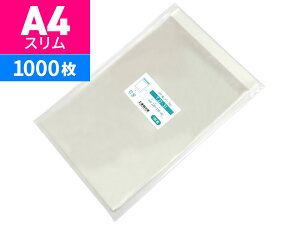 OPP A4 X e[vt 220x310mm T22-31iT-A-4Xj [M 1/2]