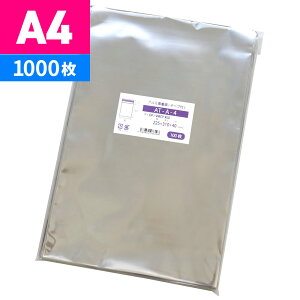 �A���~�� A4 �ʃo�b�W�p �s���� �e�[�v�t 225x310mm �A���~������ AT-A-4