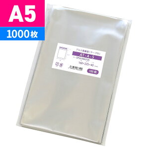 A~ A5 ʃobWp s e[vt 160x225mm A~ AT-A-5 [M 1/5]