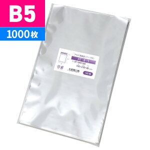 A~ B5 ʃobWp s e[vt 195x270mm A~ AT-B-5 [M 1/5]