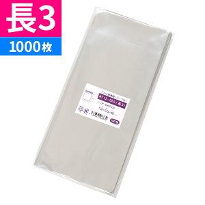 A~ 3 s e[vt 120x235mm A~ AT12-23.5i3j [M 1/5]