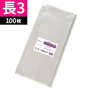 �A���~�� ��3 �s���� �e�[�v�t 120x235mm �A���~������ AT12-23.5
