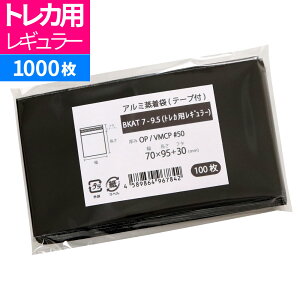 A~ gJp ʃobWp s e[vt ubN70x95mm A~ BKAT7-9.5igJpM[j [M 1/5]