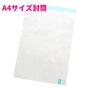 DMp  `O A4 oCI}X}[N 1000 A4-LDEC430T