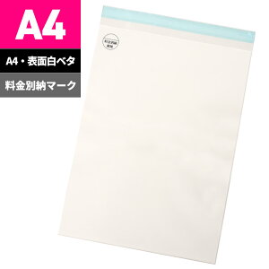 ʔ[1{ ǈ󗿋}[N DMp Жʔx^ p`A4 A4 1000 A4-OP452T