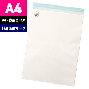 [1{ ǈ󗿋}[N DMp Жʔx^ p`A4 A4 1000 A4-OP454T