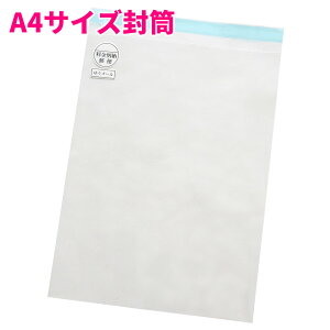 DMp   ʔ[X 1{ 䂤[ \ `O p`A4 1000 A4-OP456T
