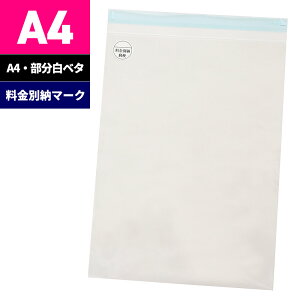 ʔ[1{ ǈ󗿋}[N DMp \ʋǈ󕔕x^Eʓ p`A4 A4 1000 A4-OP462T