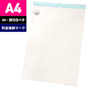 [1{ ǈ DMp \ʋǈ󕔕x^Eʓ p`A4 A4 1000 A4-OP463T