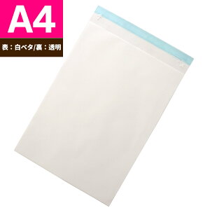 DMp  `O A4 oCI}X}[N GRjJV[Y 1000 A4-OPEC431T