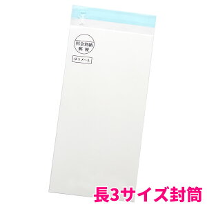 DMp  ʔ[X 1{ 䂤[ \ ` `3 2000 N3-OP560T