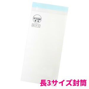 DMp  [X 1{ 䂤[ \ ` `3 2000 N3-OP561T