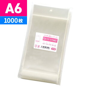 OPP ݂艺p  wb_[t 110x170+30mm CH11-17iA6j [M 1/5]