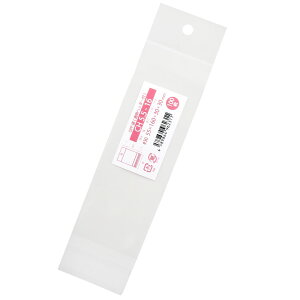 OPP ݂艺p  wb_[t 55x160+30mm CH5.5-16 [M 1/5]