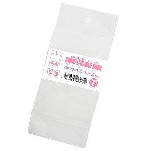 OPP ݂艺p  wb_[t 70x100+30mm CH7-10 [M 1/5]