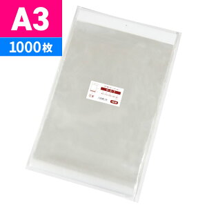 OPP A3 ݂艺p Fwb_[t 310x435+30mm H-A-3