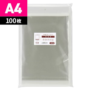 OPP�� A4 �݂艺���p ���F�w�b�_�[�t 225x310+30mm H-A-4