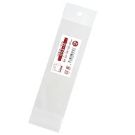 OPP袋 吊り下げ用 白色ヘッダー付 55x160+30mm H5.5-16