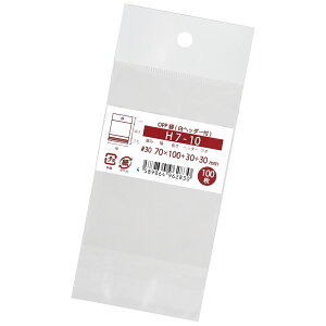 OPP ݂艺p Fwb_[t 70x100+30mm H7-10 [M 1/5]