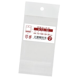 OPP ݂艺p Fwb_[t 75x100+30mm H7.5-10 [M 1/5]