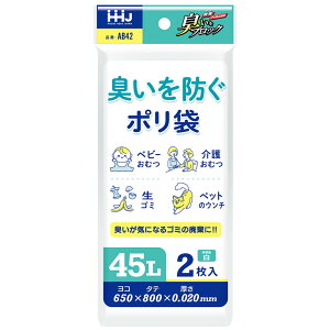 Lh| ݂艺^Cv 45L 240 F AB42
