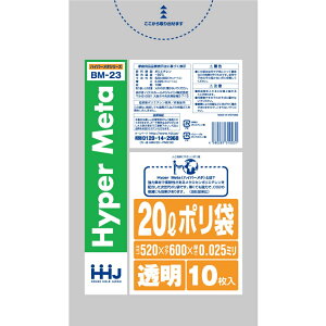 ���ݑ� 20L �Ɩ��p �����|���� 520x600mm 1000���� BM23