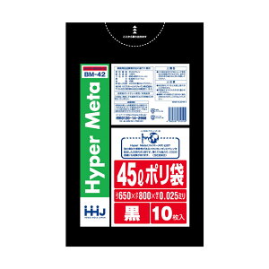 ݑ 45L Ɩp F| 650x800mm 700 BM42