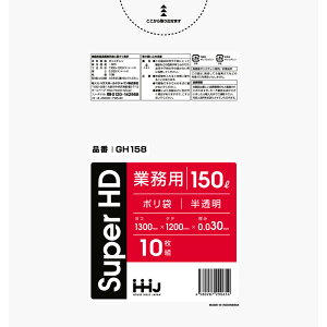 ݑ 150L Ɩp | 1300x1200mm 200 GH158