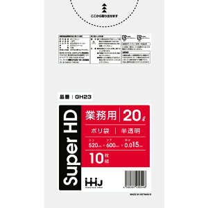 ݑ 20L Ɩp | 520x600mm 1000 GH23