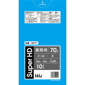 ݑ 70L Ɩp F| 800x900mm 600 GH71