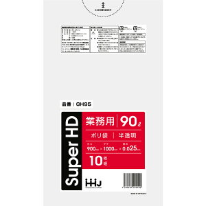 ݑ 90L Ɩp | 900x1000mm 400 GH95