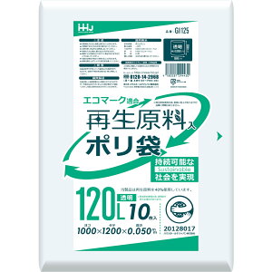 Đ\|  120L 200 GI125