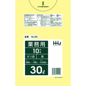 ݑ 30L Ɩp F| 500x700mm 800 GL30