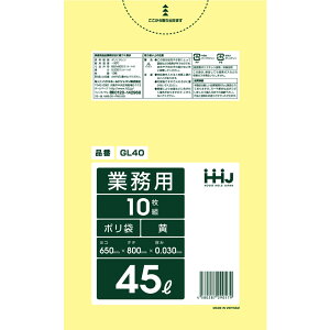 ݑ 45L Ɩp F| 650x800mm 600 GL40