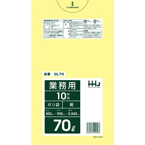 ݑ 70L Ɩp F| 800x900mm 400 GL70