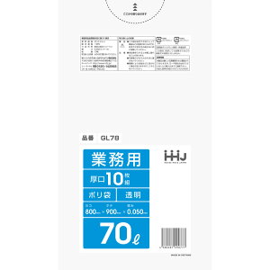 ݑ 70L Ɩp | 800x900mm 300 GL78