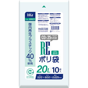 | ݑ 20L  Đ40gp 1000 GN23