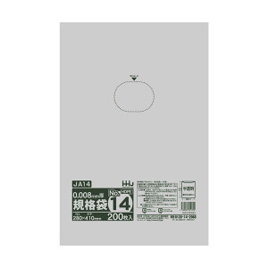 | Ki 14  HiK 280x410mm 10000 JA14