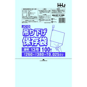 |  Ki 13 HiK ݂艺^Cv 260x380mm 4000 JC13