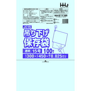 |  Ki 15 HiK ݂艺^Cv 300x450mm 3000 JC15