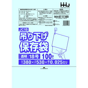|  Ki 18 HiK ݂艺^Cv 380x530mm 2000 JC18