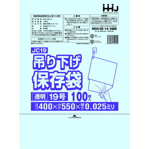 |  Ki 19 HiK ݂艺^Cv 400x550mm 1500 JC19