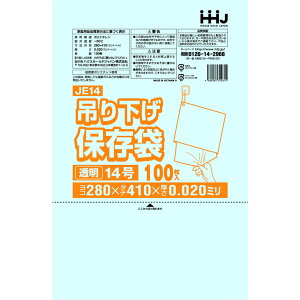 |  Ki 14 HiK ݂艺^Cv 280x410mm 5000 JE14
