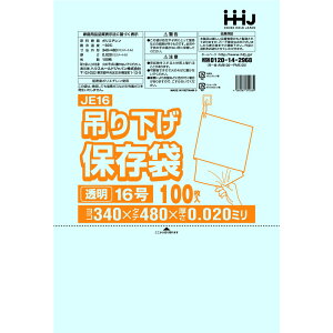 |  Ki 16 HiK ݂艺^Cv 340x480mm 3000 JE16