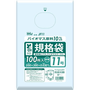 �|���� �o�C�I�}�X����10���ܗL �K�i�� ���� 6000���� JF11