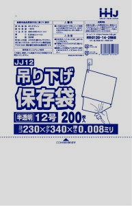 | ݂艺^Cv Ki 12  HiK 230x340mm 14000 JJ12
